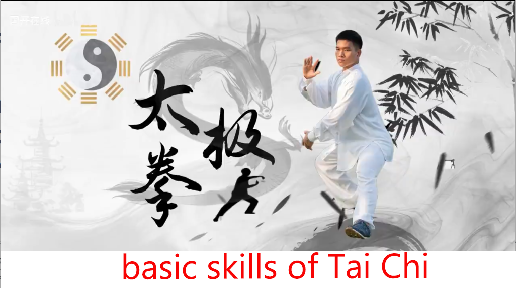 24 forms of Tai Chi